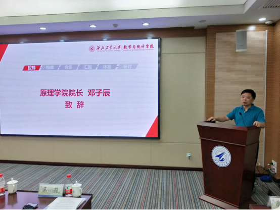 1598326728480_a76ff8e2-ed67-b134-a074-2c74901a5096.png image.png