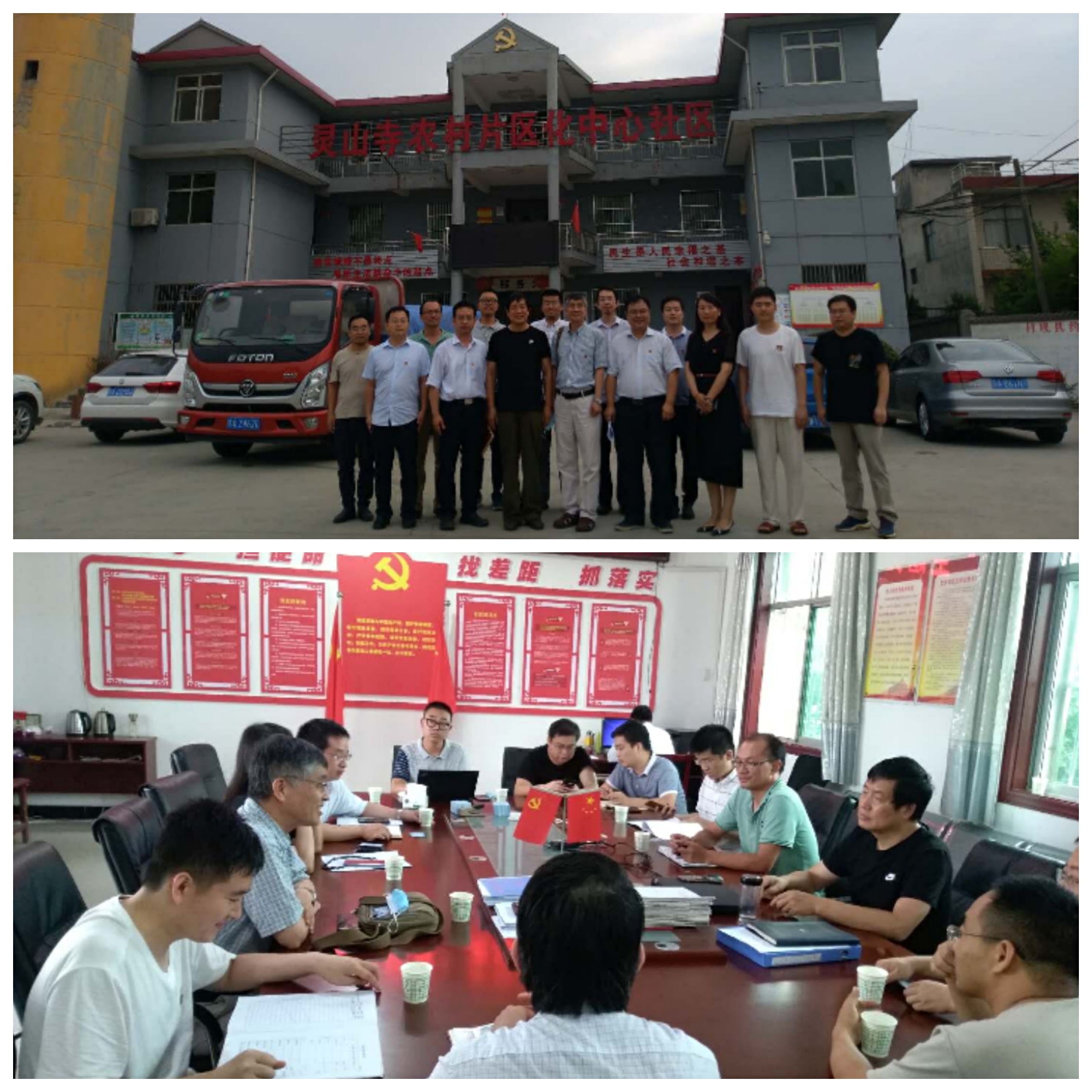 1594024711733_09805a03-a71e-c08d-13f7-29c3db9e6c89.jpg 4.jpg